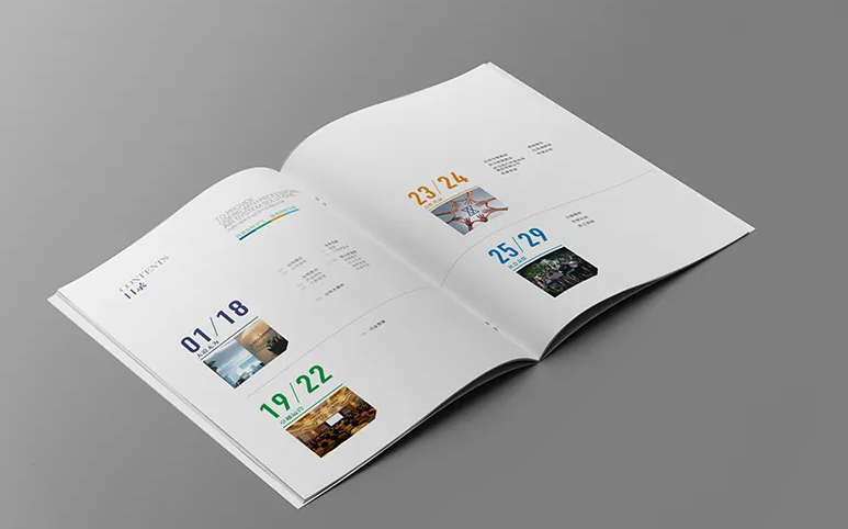 眉山企业宣传画册印刷 宣传册设计印刷公司